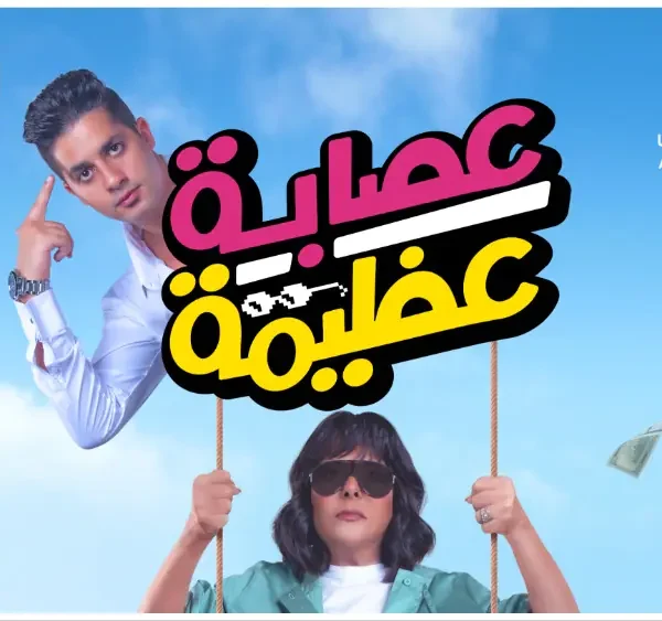 image 308.png