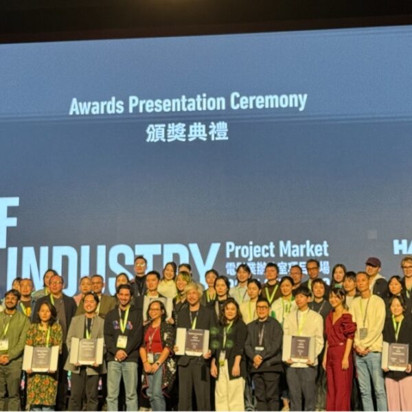 HAF 2025 winners