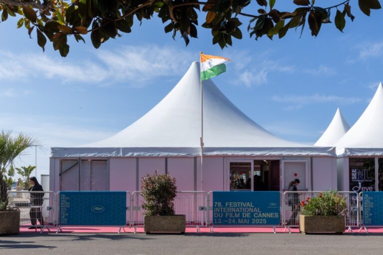 India Pavilion