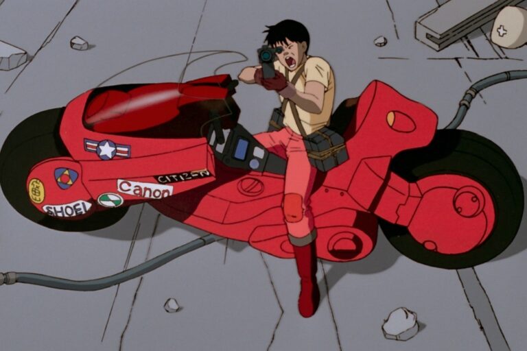Akira