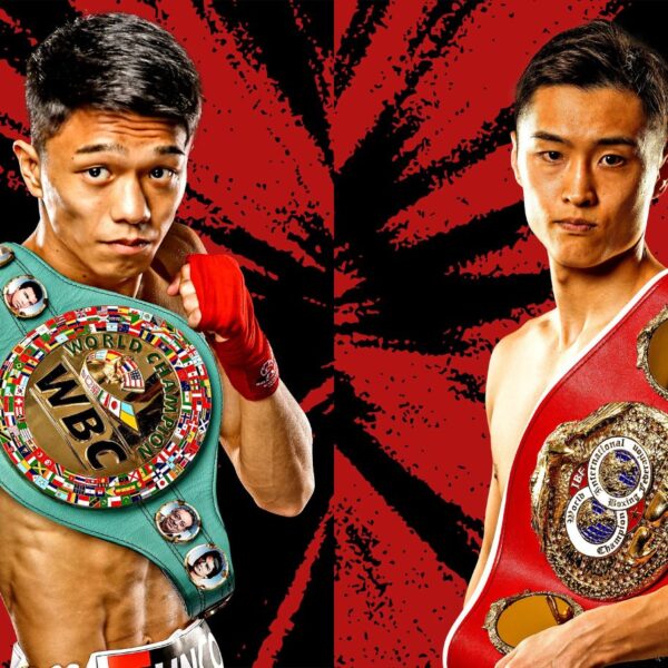 TRB Junto Nakatani vs. Ryosuke Nishida Featured