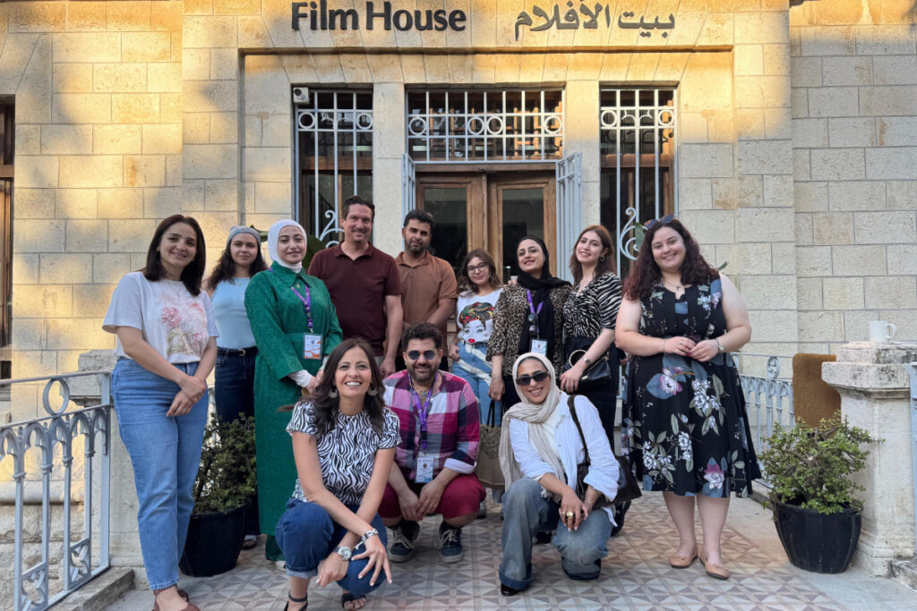 Courtesy of Amman International Film Festival