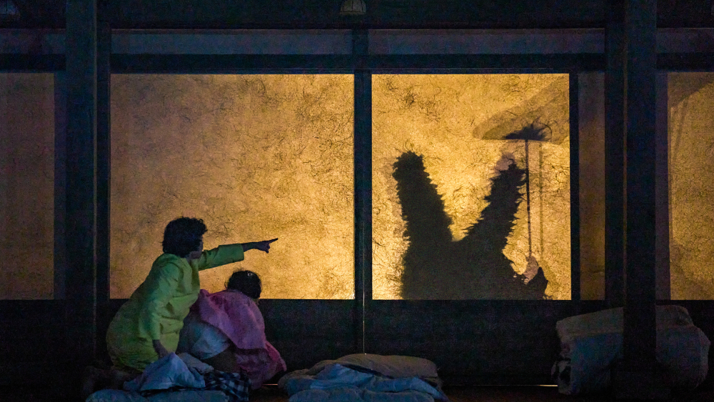 My Neighbour Totoro1