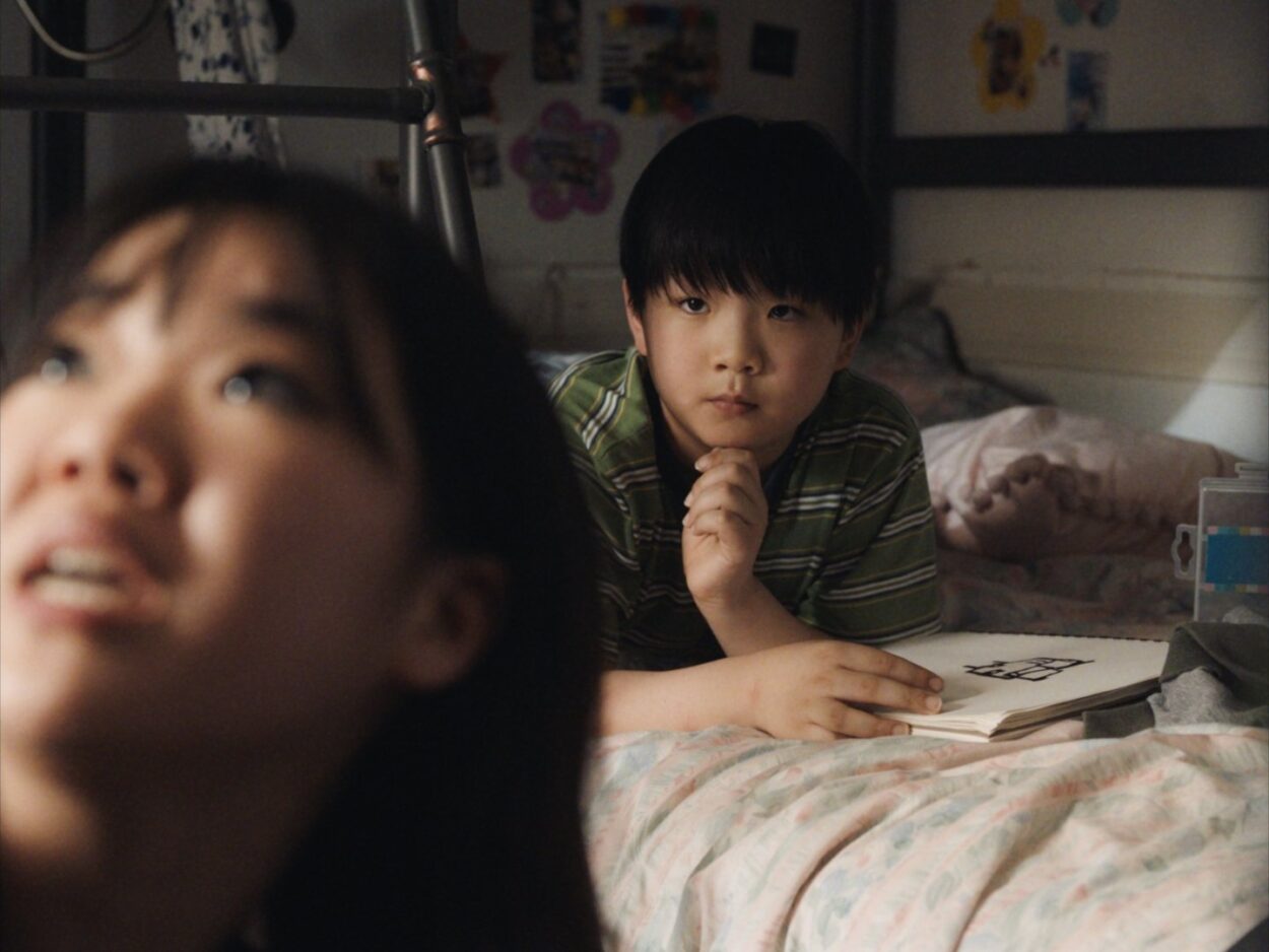 SingleResidenceOccupancy Still 3