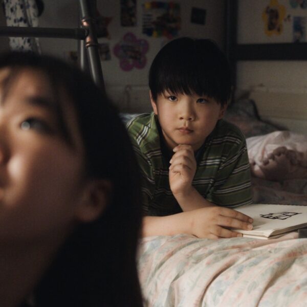 SingleResidenceOccupancy Still 3