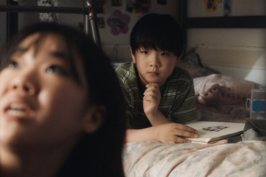 SingleResidenceOccupancy Still 3