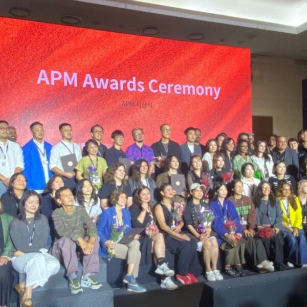 Busan APM Winners 2025