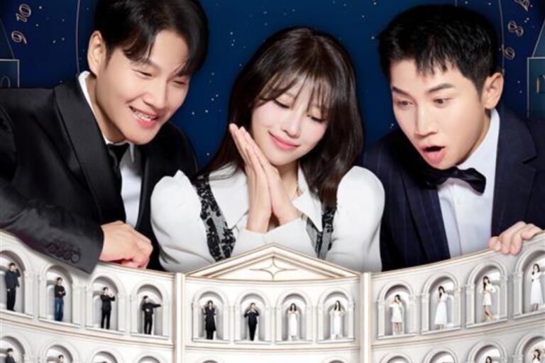 Couple Palace