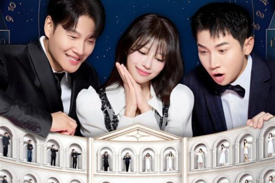 Couple Palace