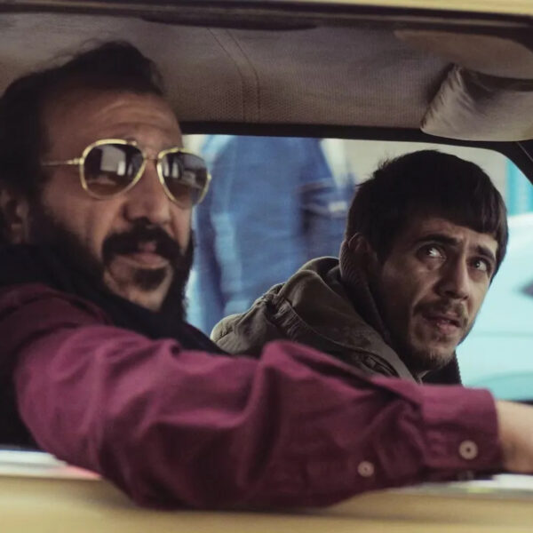 Once Upon a Time in Gaza