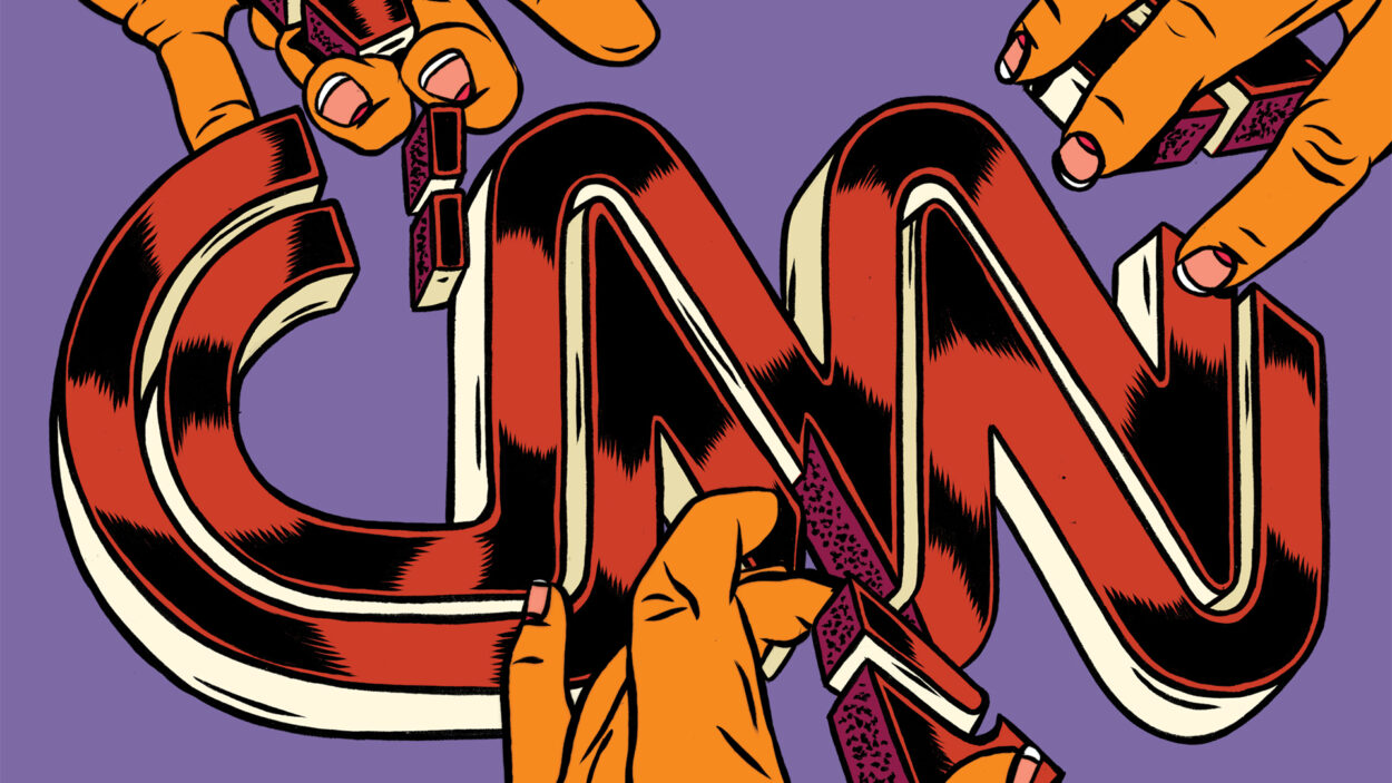 Broken CNN