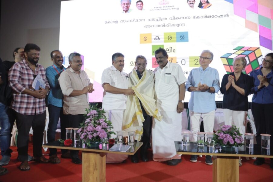 Kerala International Market
