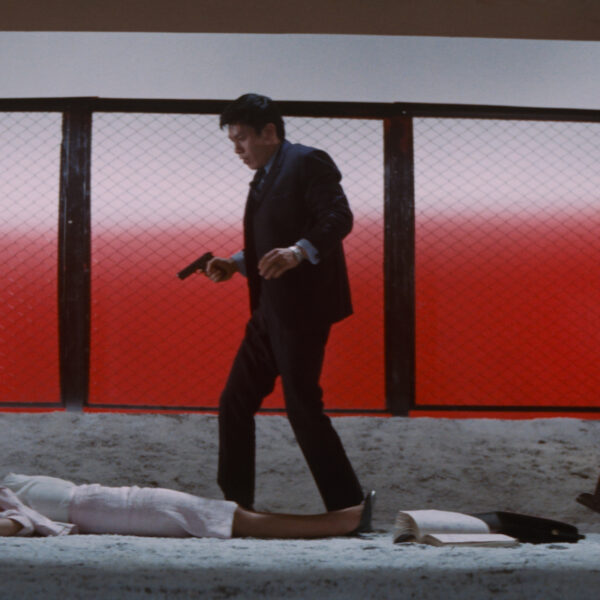 LE VAGABOND DE TOKYO 02 1