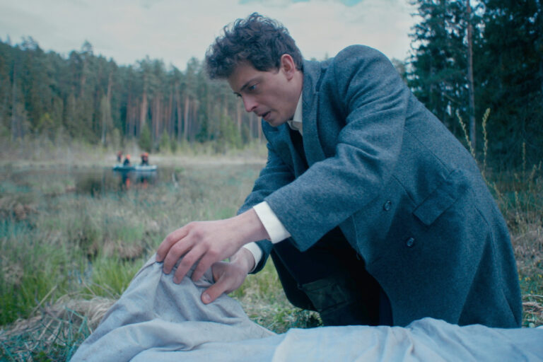 Shadows of the Swamp mood visual credit Tritone Studio