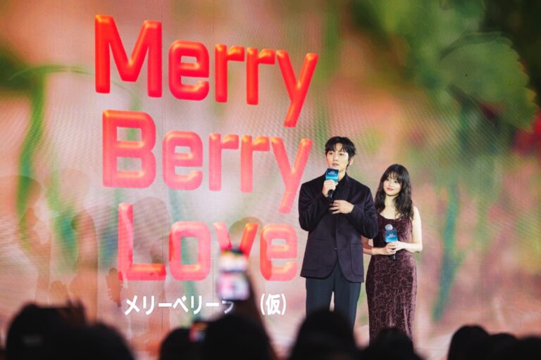 Merry Berry Love HK
