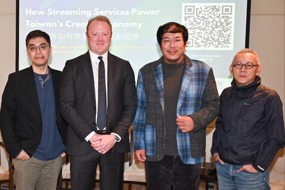 Taiwan Creative Economy