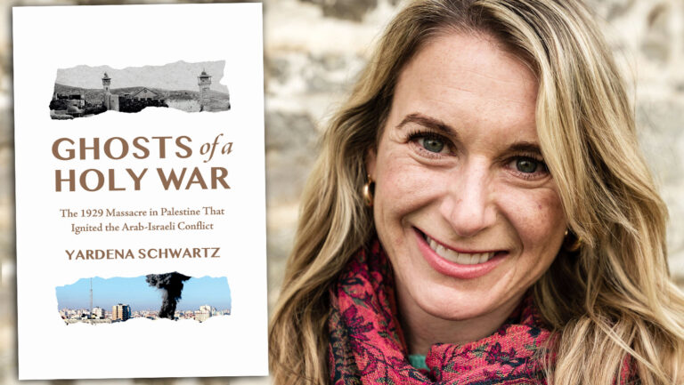 Yardena Schwartz Ghosts of a Holy War