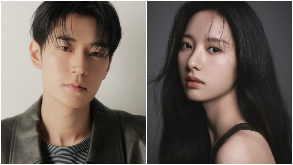 Park Seo Ham Kim Ji Yeon