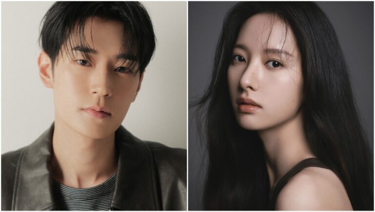 Park Seo Ham Kim Ji Yeon
