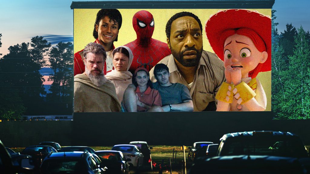 Drive In